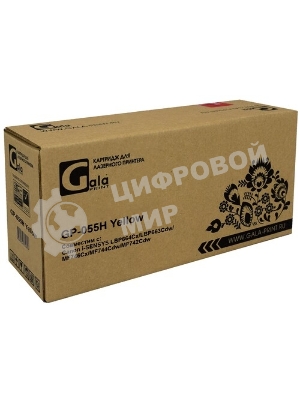 Картридж лазерный GalaPrint GP-055 для принтеров Canon i-SENSYS LBP664Cx/LBP663Cdw/MF746Cx/MF744Cdw/MF742Cdw Yellow без чипа 2100 копий