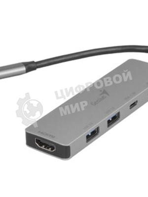 USB-концентратор Genius UH-500, USB Type-C, USB 3.0/HDMI, USB Type-C