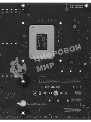 Материнская плата MSI B760M GAMING PLUS WIFI, LGA 1700, Intel B760, 4xDIMM DDR5, 4xSATA, 2xM.2, 1xPCI-E 4.0 x16, 1xPCI-E 3.0 x1, 2xHDMI, 2xDP, 1x 2.5Gb LAN, 2xUSB-A 3.2 Gen 2, 4xUSB 2.0, Micro-ATX