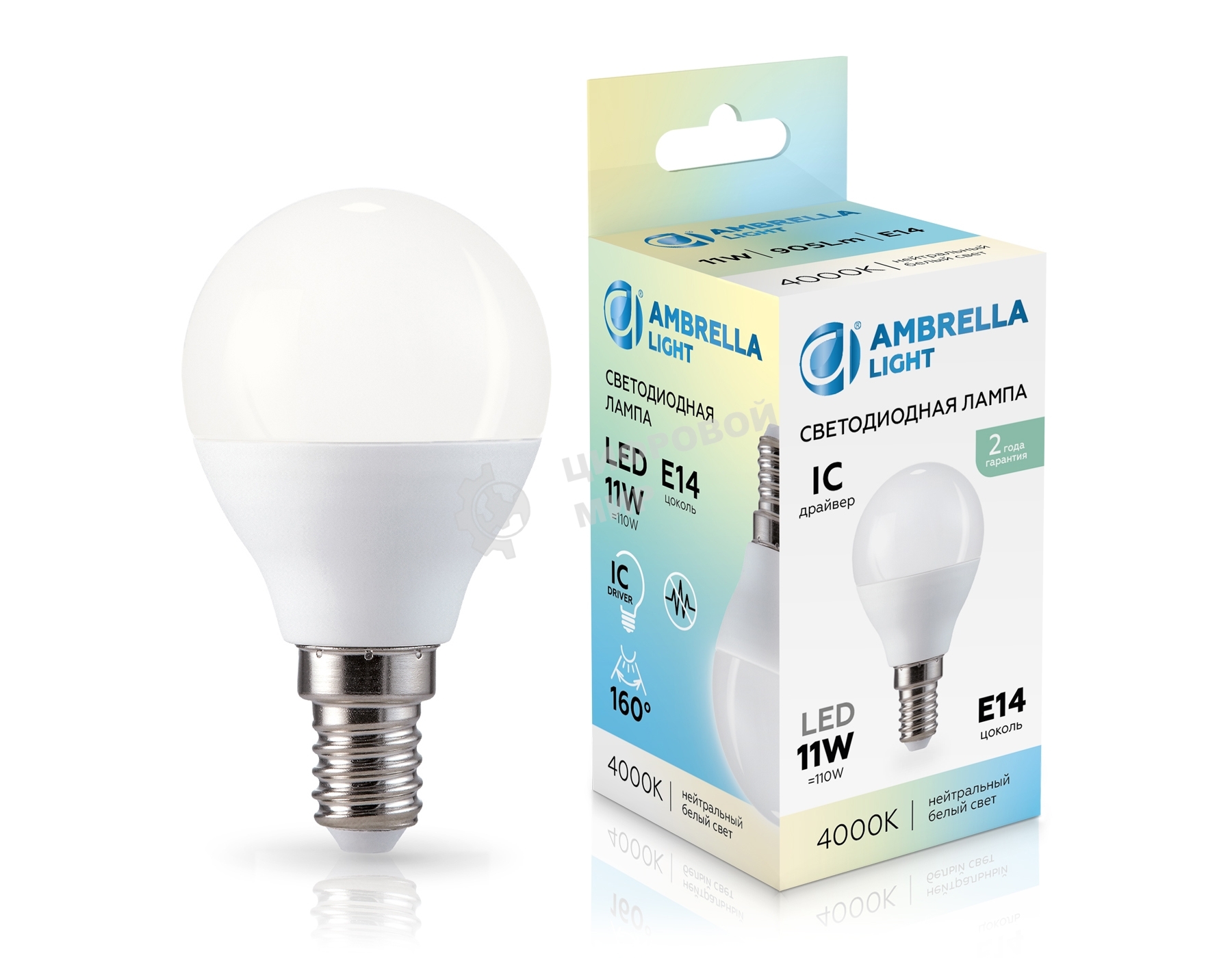 Лампа светодиодная	451114 LED P45 11W IC E14 4000K 175-265V