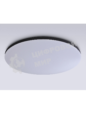 Умный светодиодный светильник FZ2006 BK черный IP54 30W 3000K-6500K+RGB Wi-Fi Алиса/Tuya/Smart Home/Alexa D450*60 (ПДУ ИК)