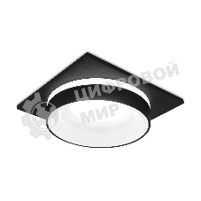 Светильник Ambrella light TN315 SBK черный песок GU5.3 92*92*40