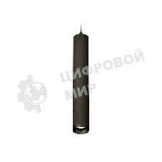 Светильник Ambrella Light XP6302040 SBK/PBK черный песок/черный полированный MR16 GU5.3