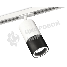 Светильник Ambrella light XT7402090 SBK/SWH черный песок/белый песок MR16 GU5.3