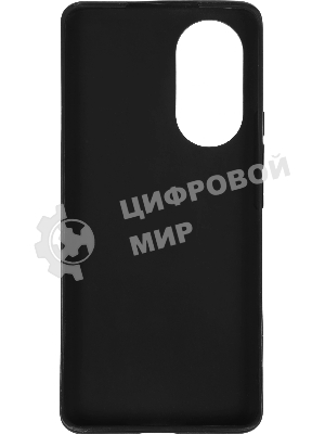 Чехол (клип-кейс) Gresso для Honor 50 Meridian черный (GR17AAAE8873)