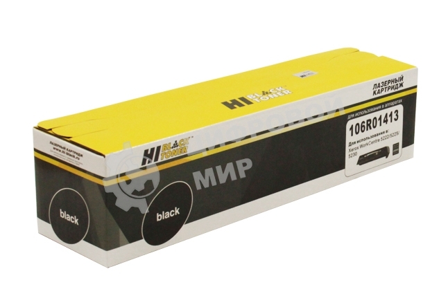 Расходные материалы Hi-Black 106R01413 Картридж для Xerox WC 5222/5225/5230, 20K    