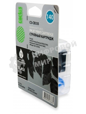 Картридж струйный Cactus CS-CB335 №140 черный (17 мл.) для HP DeskJet D4263/D4363; OfficeJet J5783/J6413