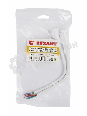 Соединительный кабель Rexant (4pin) герметичный (IP67) 4х0.75мм² белый