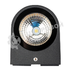 Светильник светодиодный универсальный Rexant Cassiopea 4 Вт х 2 LED черный