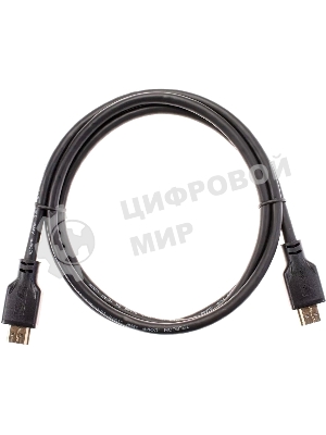 Кабель HDMI 19M/M,ver. 2.1, 8K@60 Hz 1.5m Telecom/VCOM TCG255-1.5M