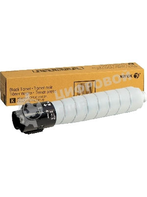 Картридж лазерный Xerox AltaLink C8145/8155/8170 черный (006R01758)