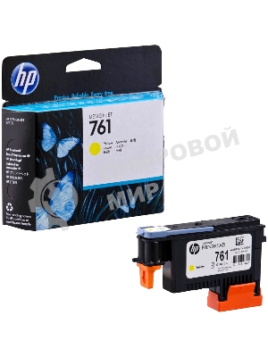 Картридж струйный HP 761 CH645A желтый печатающая головка для HP DJ T7100