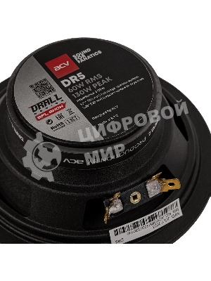 Колонки автомобильные ACV DRALL DR5 (без решетки) 130Вт 94дБ 3Ом 13см (5дюйм) (ком.:2кол.) широкополосные однополосные