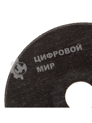 Круг отрезной по металлу Сибртех, 115 х 2,0 х 22,2 мм, 84 A+16 B