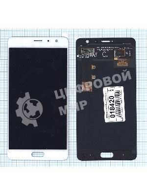 Дисплей для Xiaomi Redmi Pro белый