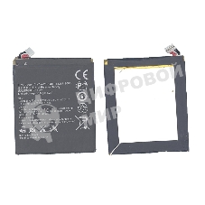 Аккумуляторная батарея для Huawei S8600 2000mAh/7.4Wh 3,7V HB4M1