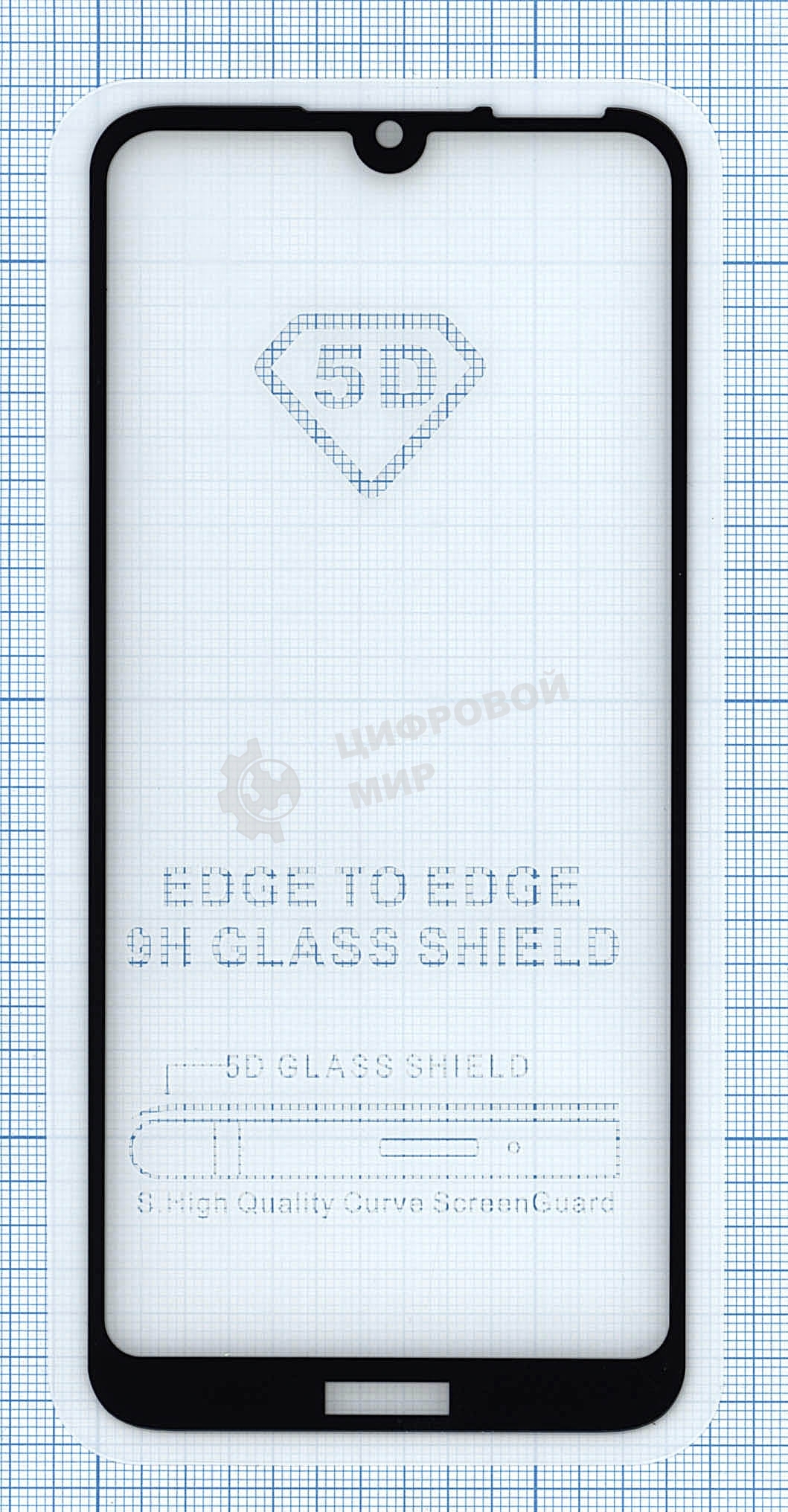 Защитное стекло 