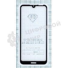 Защитное стекло 