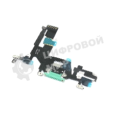 Шлейф разъема питания для iPhone 11 зеленый