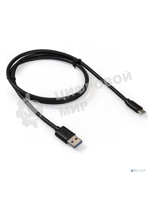 Кабель USB 3.0 ExeGate EX-CC-USB3-AMCM-1.8 (USB Type C/USB 3.0 Am, 1,8м)