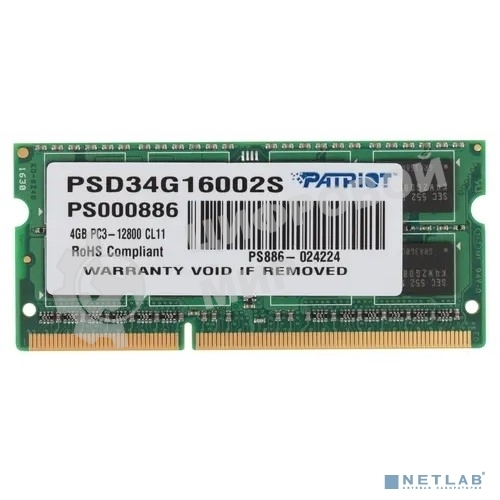 Оперативная память Patriot, DDR3, 4GB, (1x4 GB,), 1600 MHz, CL11, SO-DIMM