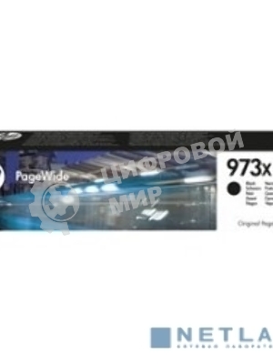 Картридж струйный HP 973XL L0S07AE черный для HP PW Pro 477dw/452dw 10000 стр.