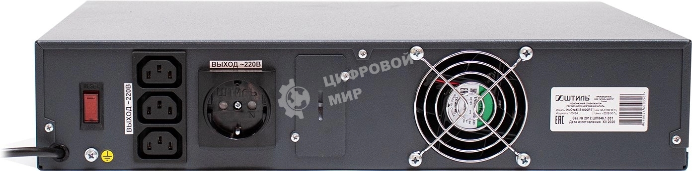 Стабилизатор напряжения ШТИЛЬ 1500 ВА; инверторный; вх 90-310В; вых 216/224В; универсальное