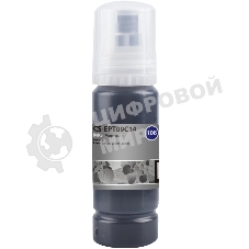 Чернила Cactus CS-EPT09C14 108 черный 70 мл для Epson Ecotank L8050/L18050