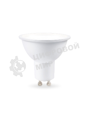 Лампа светодиодная	Ambrella light 190904 LED MR16 9W IC GU10 4000K 175-265V 38°