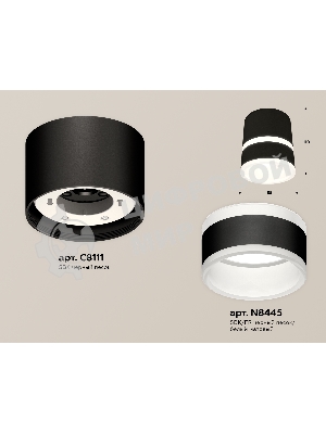 Светильник Ambrella Light XS8111005 SBK/FR черный песок/белый матовый GX53 (C8111, N8445)