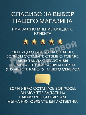 Комплект BAU 6 в 1: рамная инсталляция, унитаз подвесной безободковый Bau Novo, быстросъемное сиденье микролифт, кнопка смыва BAU Dream , черная матовая