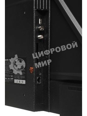 Телевизор Xiaomi TV A Pro 32 2026 L32MB-APRU черный QLED HD 60Hz Android TV 1GB/8GB