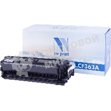 Картридж лазерный NVPrint совместимый НР CF363A Magenta для LJ Color M552/M553 (5000k)