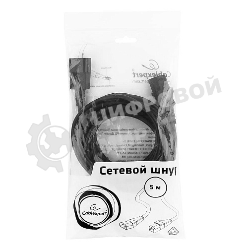 Кабель питания сист.блок-монитор Cablexpert PC-189-VDE-5M, 5м, C13-C14, VDE, 10А, Сечение провода: 0,75 мм2, черный, с заземлением