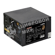 Блок питания ExeGate 500PPH RTL (EX280577RUS), 500Вт, 80 PLUS Bronze, 120мм, черный