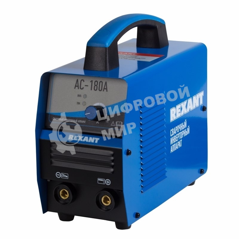 Сварочный инвертор Rexant AC-180А