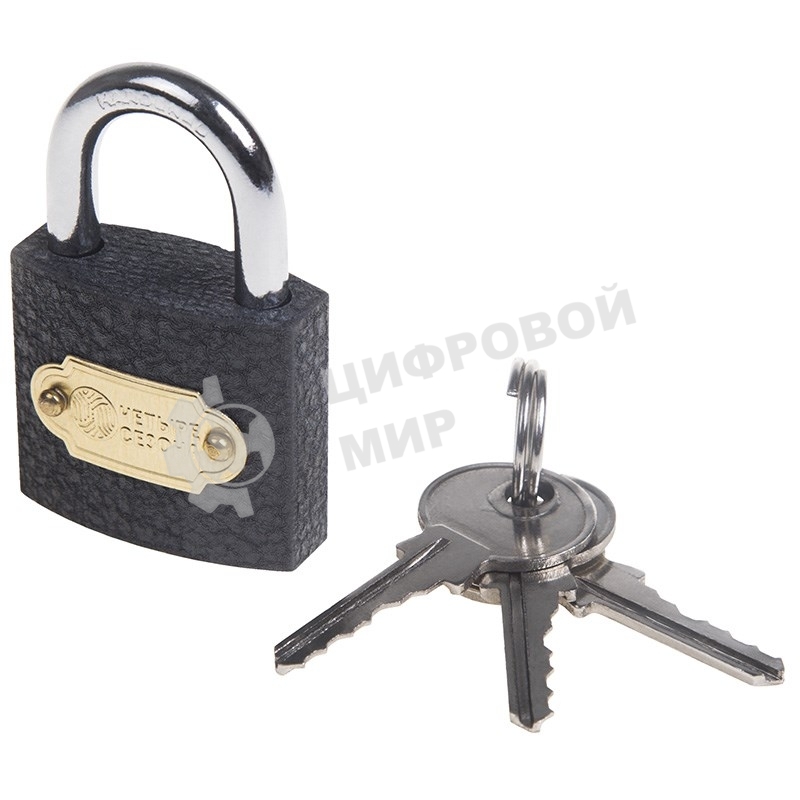 Замок навесной серия 