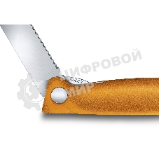 Нож кухонный Victorinox Swiss Classic (6.7836.F9B) стальной для овощей лезв.110мм серрейт. заточка оранжевый блистер