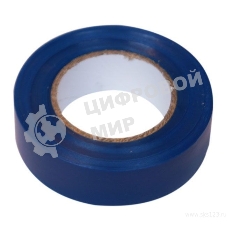 Изолента IEK UIZ-13-10-K07 0,13х15 мм синяя 20 метров