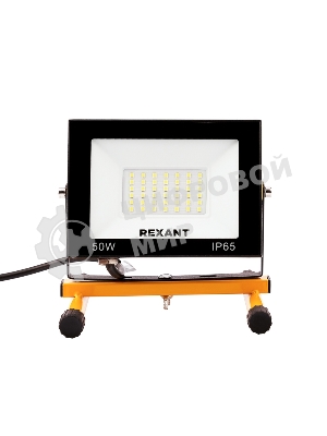 Прожектор-переноска Rexant СДО-EXPERT 50 Вт 4000 Лм 6500 K со шнуром 0,5 метра и евровилкой