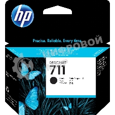 Картридж струйный HP №711 CZ133A черный для HP DJ T120/T520 (80мл)