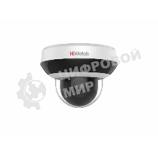 IP камера 2Mpix DOME DS-I205M(C) HIWATCH