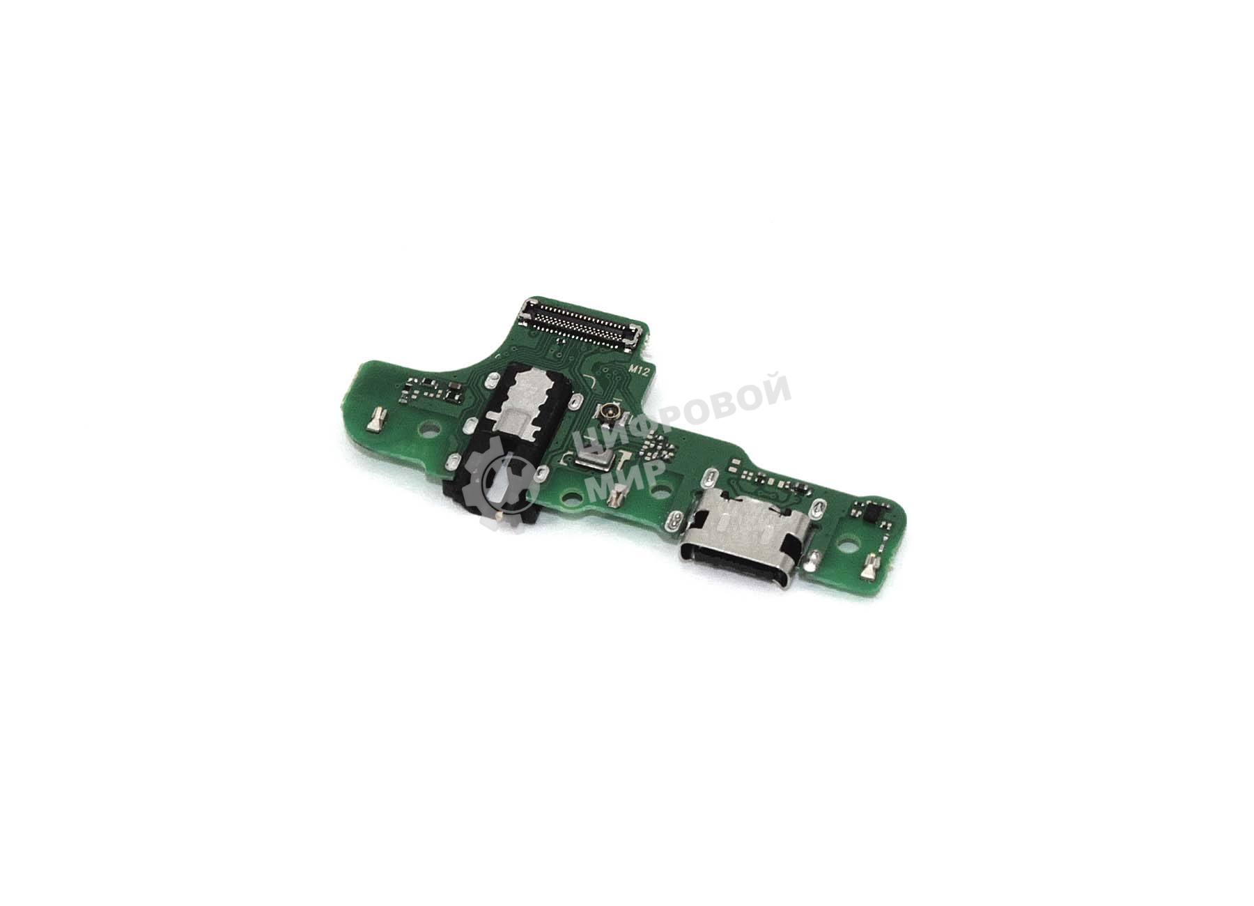 Шлейф разъема питания для Samsung Galaxy A20s/A207F
