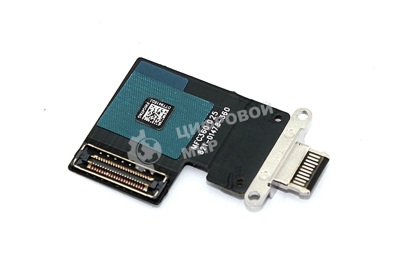 Шлейф c разъемом зарядки для Apple iPad Pro 12.9 2018, iPad Pro 12.9 (4Th) черный