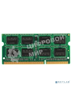 Оперативная память Patriot, DDR3, 4GB, (1x4 GB,), 1600 MHz, CL11, SO-DIMM
