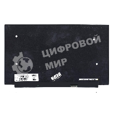 Матрица NV156FHM-N67