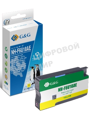 Картридж струйный G&G GG-F6U18AE желтый (26мл) для HP OJ Pro 7740/8210/8218/8710/8715