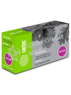 Картридж лазерный Cactus CS-D4725A черный (3000 стр.) для принтеров Samsung SCX-4725/4725F/4725FN