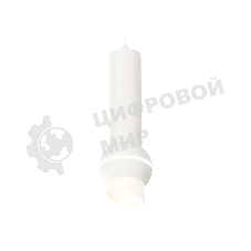 Светильник Ambrella XP1101012 SWH/FR белый песок/белый матовый MR16 GU5.3 LED 3W 4200K (A2301,C6355,A2010,C1101,N7175)