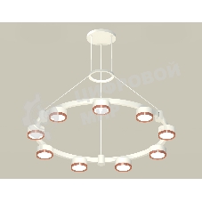 Светильник Ambrella light XR92031803/9 SWH/PPG белый песок/золото розовое полированное GX53 (A9203, C9241, N8126)
